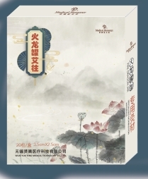 點(diǎn)擊放大 火龍罐(3.5x2.5)20柱 火龍罐(3.5x2.5)20柱