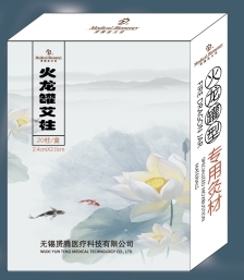 點擊放大 火龍罐(2.4x2.0)20柱 火龍罐(2.4x2.0)20柱