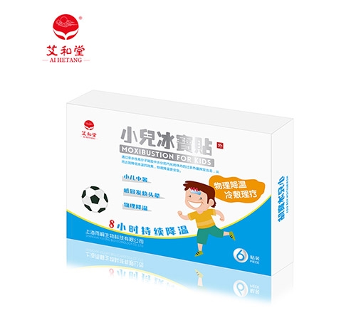 點(diǎn)擊放大 醫(yī)用退熱貼(小兒冰寶退熱貼) 醫(yī)用退熱貼(小兒冰寶退熱貼)