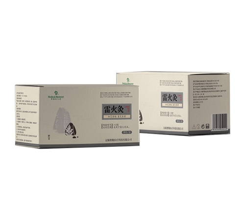 點(diǎn)擊放大 雷火灸艾包 i-2 雷火灸艾包
