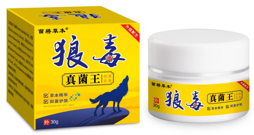 點擊放大 狼毒 真菌王 抑菌乳膏 狼毒 真菌王 抑菌乳膏