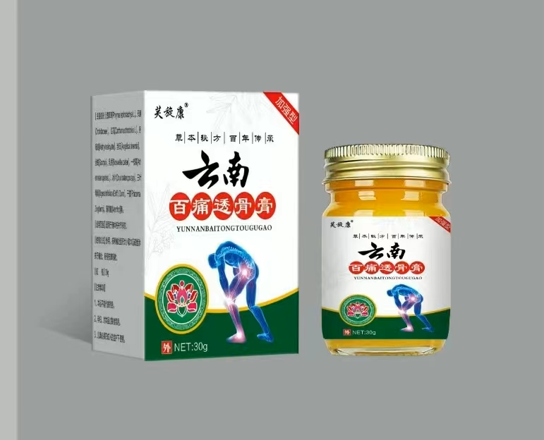 點(diǎn)擊放大 云南 百痛透骨膏 云南 百痛透骨膏