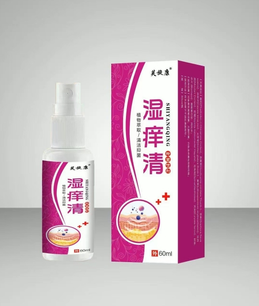 點(diǎn)擊放大 濕癢清 抑菌噴劑 濕癢清 抑菌噴劑