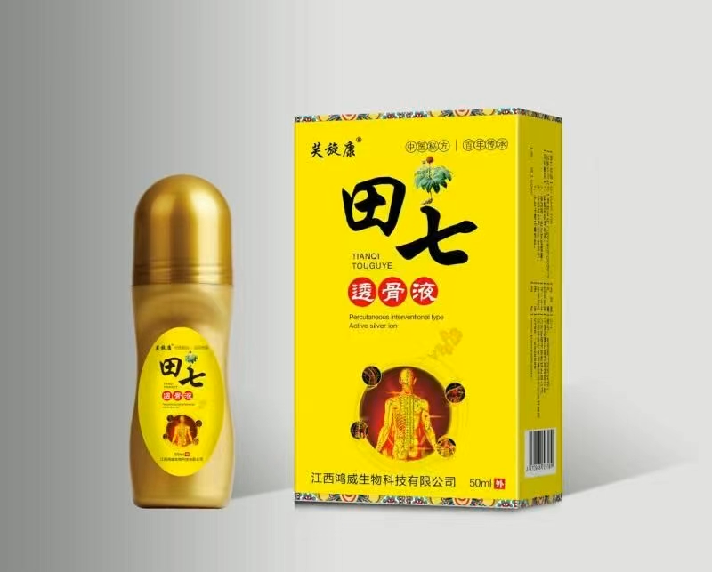 點(diǎn)擊大放