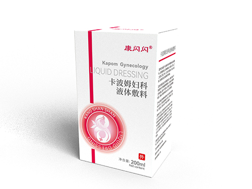 點(diǎn)擊放大 卡波姆婦科液體敷料 卡波姆婦科液體敷料