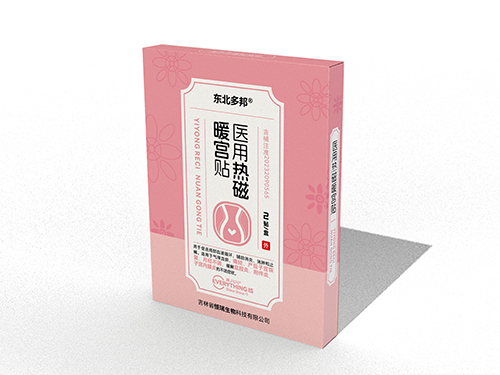 點擊放大 醫(yī)用熱磁暖宮貼 醫(yī)用熱磁暖宮貼