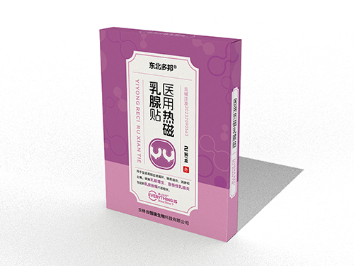 點(diǎn)擊放大 醫(yī)用熱磁乳腺貼 醫(yī)用熱磁乳腺貼