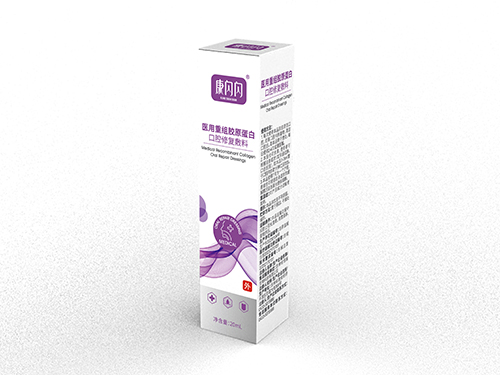 點擊放大 醫(yī)用重組膠原蛋白口腔修復(fù)敷料 醫(yī)用重組膠原蛋白口腔修復(fù)敷料