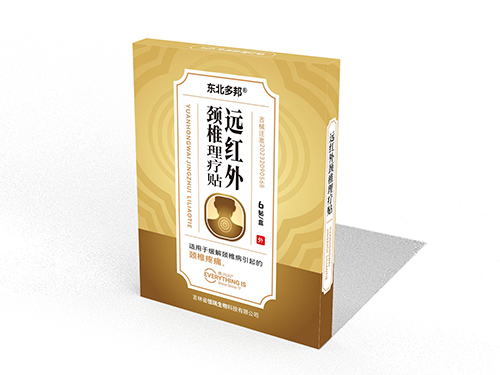 點擊放大 遠紅外頸椎理療貼 遠紅外頸椎理療貼