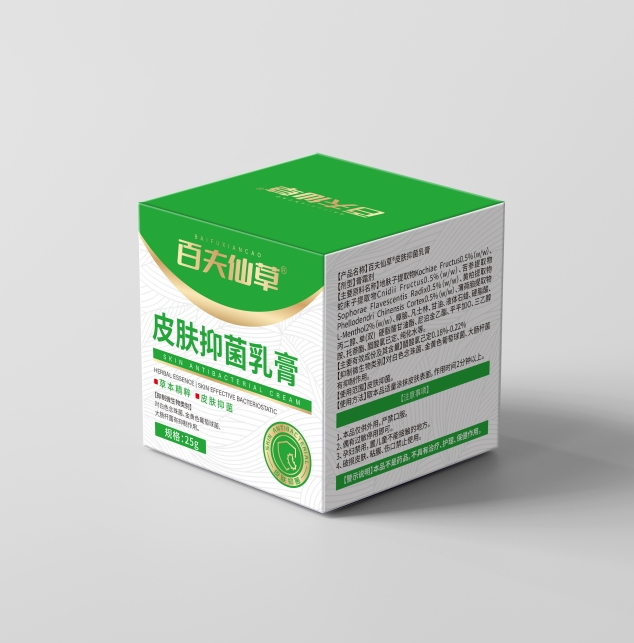 點(diǎn)擊放大 百夫仙草皮膚抑菌乳膏 百夫仙草皮膚抑菌乳膏