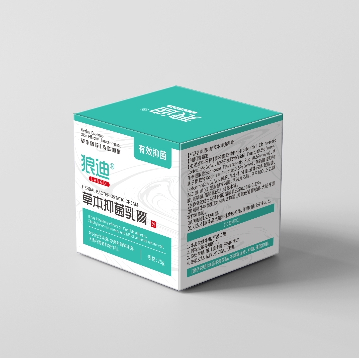 點擊放大 狼迪草本抑菌乳膏 狼迪草本抑菌乳膏
