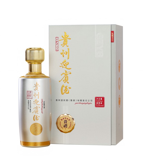 貴州迎賓酒 貴禮 貴州迎賓酒 貴禮