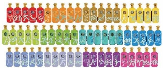 點(diǎn)擊放大 亞奧慶典大全套 亞奧慶典大全套