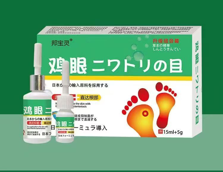 點(diǎn)擊放大 雞眼ニワトリの且 雞眼ニワトリの且