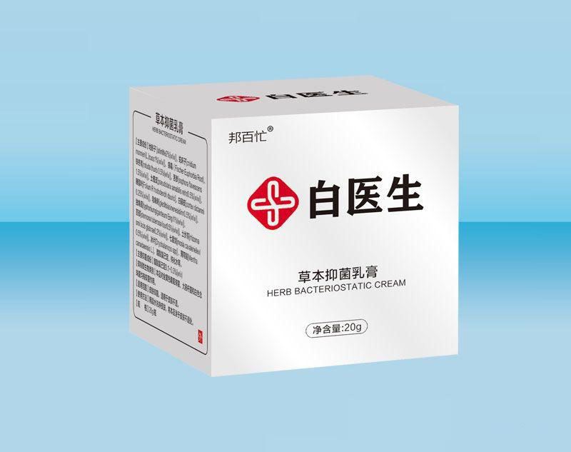 點(diǎn)擊放大 白醫(yī)生草本抑菌乳膏 白醫(yī)生草本抑菌乳膏