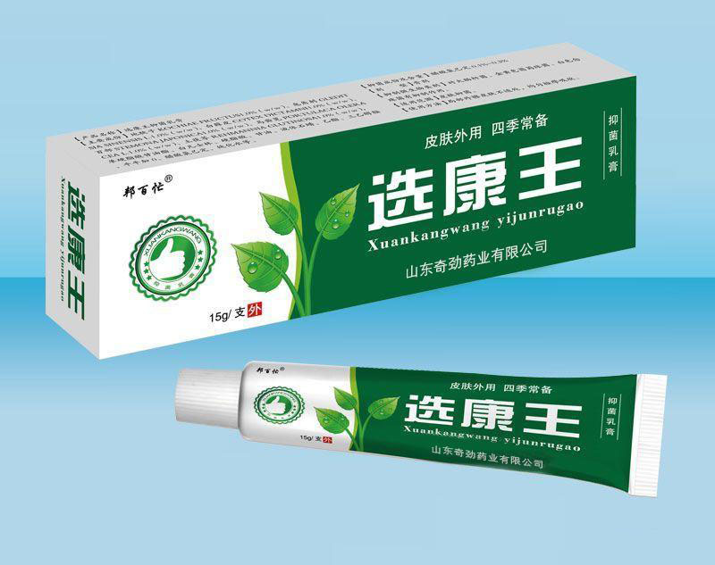 點(diǎn)擊放大 選康王抑菌乳膏 選康王抑菌乳膏