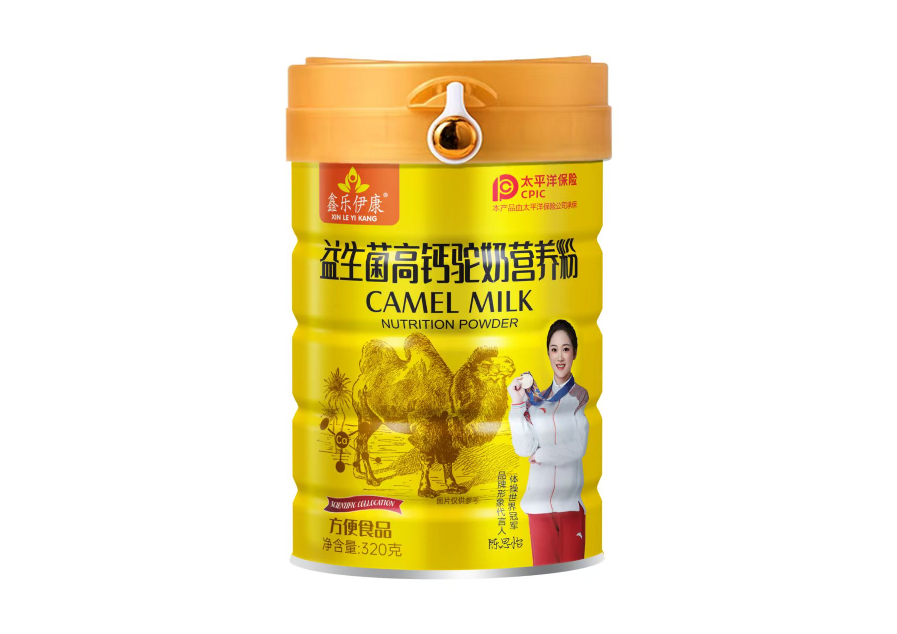 點(diǎn)擊放大 益生菌高鈣駝奶營(yíng)養(yǎng)粉 益生菌高鈣駝奶營(yíng)養(yǎng)粉