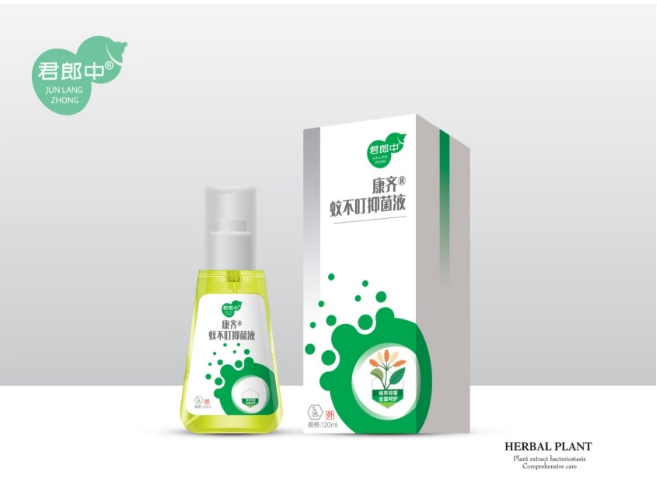 點(diǎn)擊放大 蚊不叮抑菌液 蚊不叮抑菌液