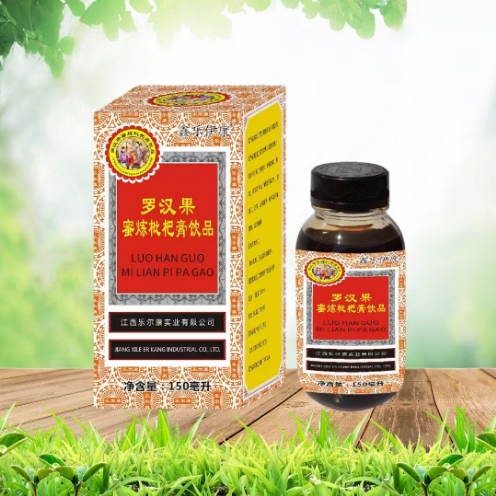 點(diǎn)擊放大 羅漢果蜜煉枇杷膏飲品 羅漢果蜜煉枇杷膏飲品