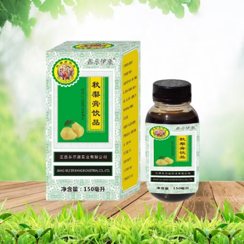 點擊放大 秋梨膏飲品 秋梨膏飲品