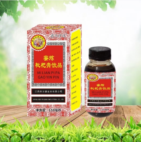 點擊放大 蜜煉 枇杷膏飲品 蜜煉 枇杷膏飲品