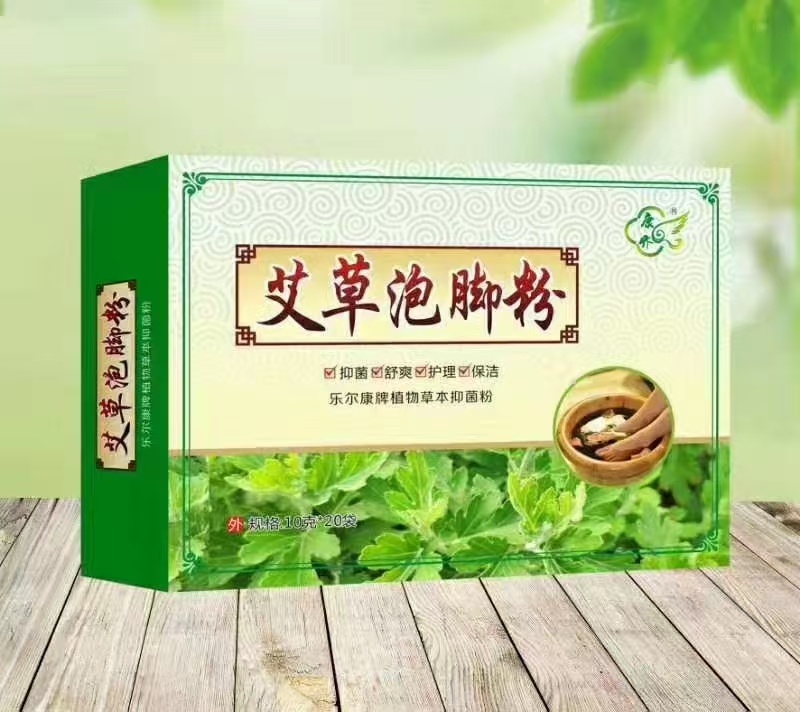 點擊放大 艾草泡腳粉 艾草泡腳粉