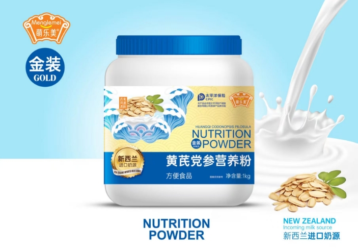 點(diǎn)擊放大 黃芪黨參營(yíng)養(yǎng)粉 黃芪黨參營(yíng)養(yǎng)粉