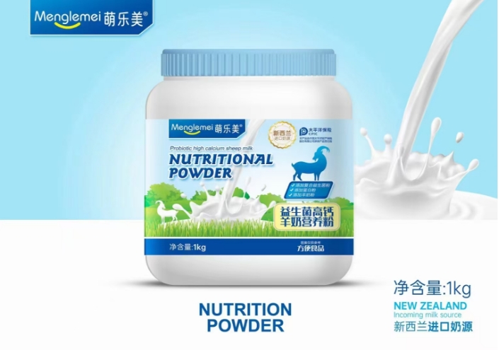 點擊放大 益生菌高鈣羊奶營養(yǎng)粉 益生菌高鈣羊奶營養(yǎng)粉