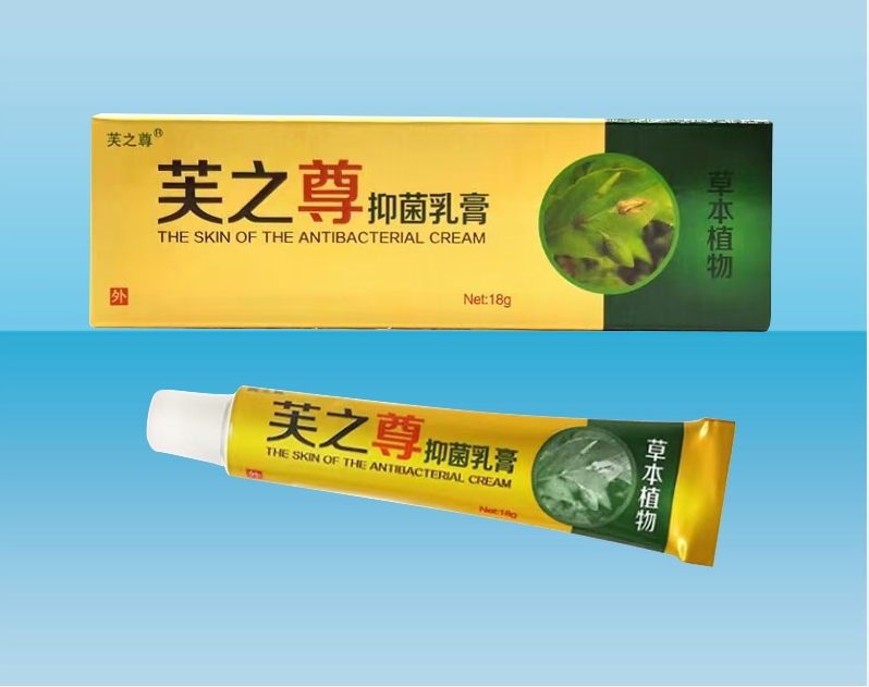 點(diǎn)擊放大 芙之尊抑菌乳膏 芙之尊抑菌乳膏