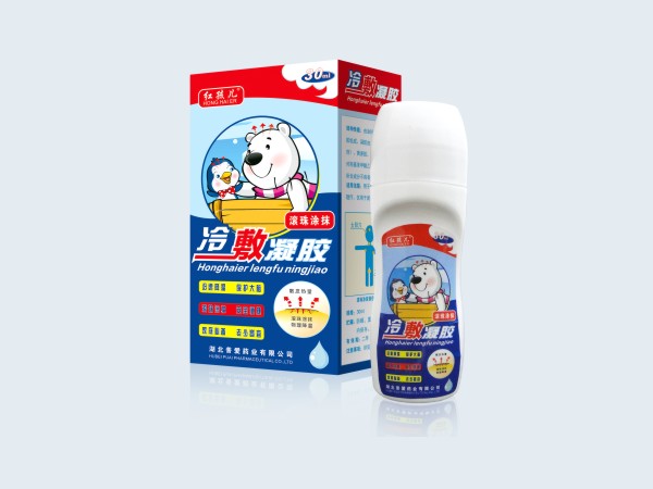 點(diǎn)擊放大 醫(yī)用退熱凝膠-退熱凝膠走珠器-小兒退熱凝 醫(yī)用退熱凝膠