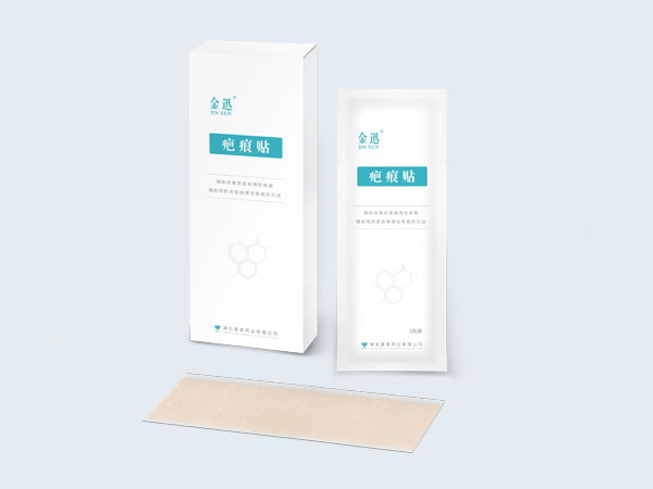 點擊放大 疤痕貼/祛疤痕貼/疤痕貼廠家/疤痕貼OE 疤痕貼