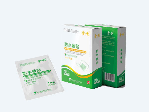 點擊放大 無菌防水敷貼-透明敷貼-留置針貼 無菌防水敷貼