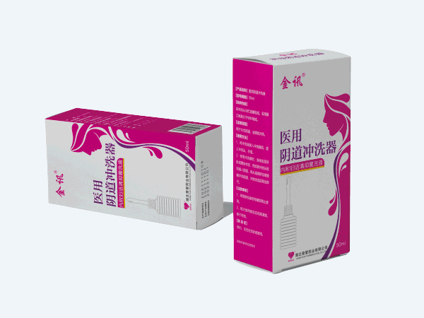 點擊放大 醫(yī)用陰道沖洗器-婦潔清抑菌洗液 醫(yī)用陰道沖洗器