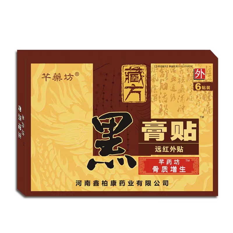 點(diǎn)擊大放