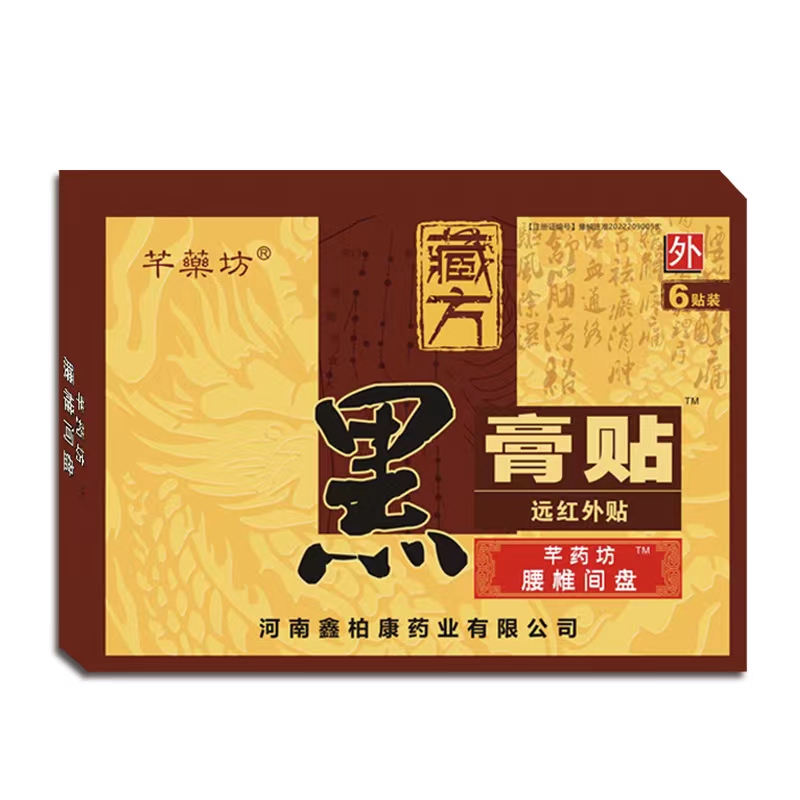 點(diǎn)擊大放