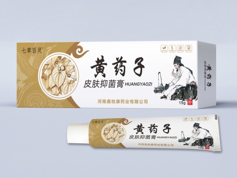 點擊放大 黃藥子皮膚抑菌膏 黃藥子皮膚抑菌膏