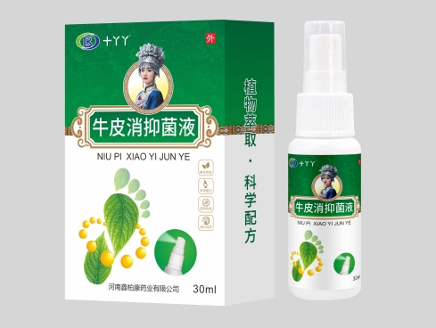 點(diǎn)擊放大 牛皮消抑菌液 牛皮消抑菌液
