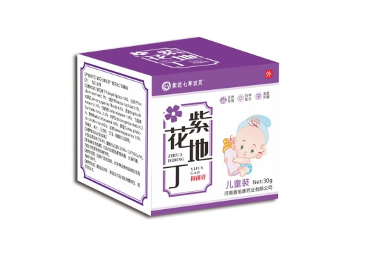 點擊放大 紫花地丁抑菌膏 紫花地丁抑菌膏