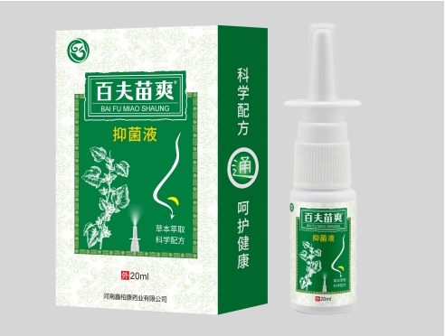 點(diǎn)擊放大 百夫苗爽抑菌液 百夫苗爽抑菌液