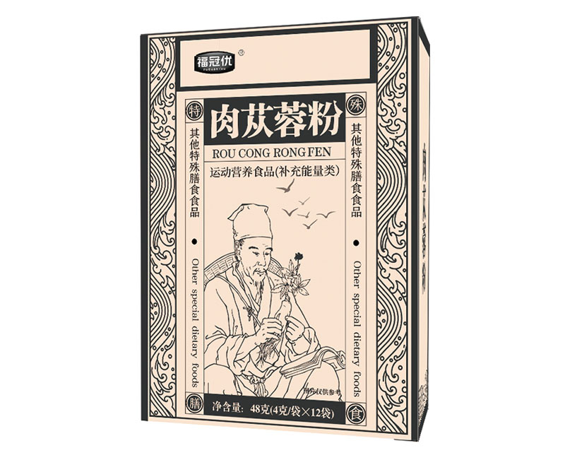 點(diǎn)擊放大 肉蓯蓉粉 肉蓯蓉粉