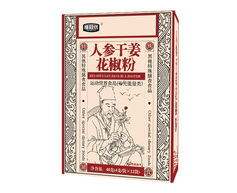 點擊放大 人參干姜花椒粉 人參干姜花椒粉