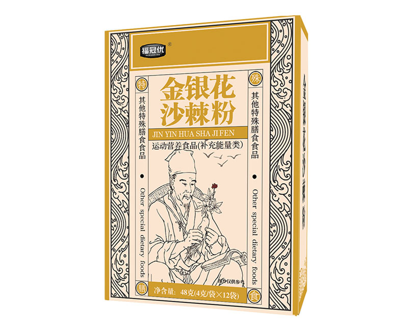 點(diǎn)擊放大 金銀花沙棘粉 金銀花沙棘粉