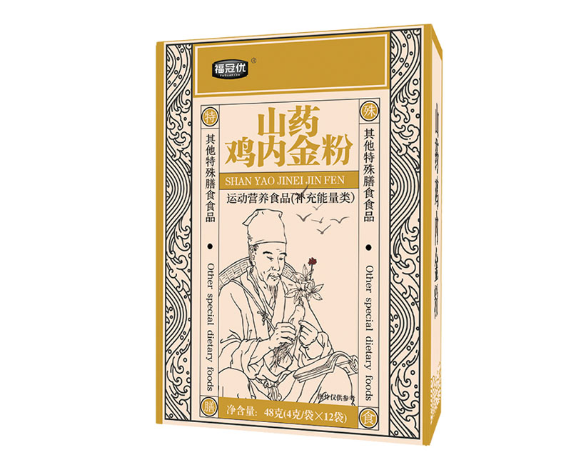 點(diǎn)擊放大 山藥雞內(nèi)金粉 山藥雞內(nèi)金粉