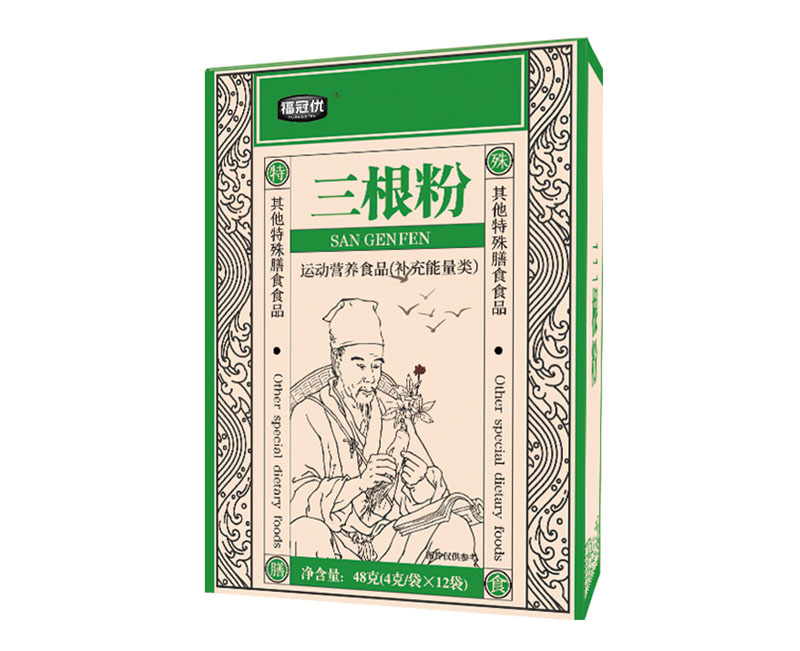 點擊放大 三根粉 三根粉