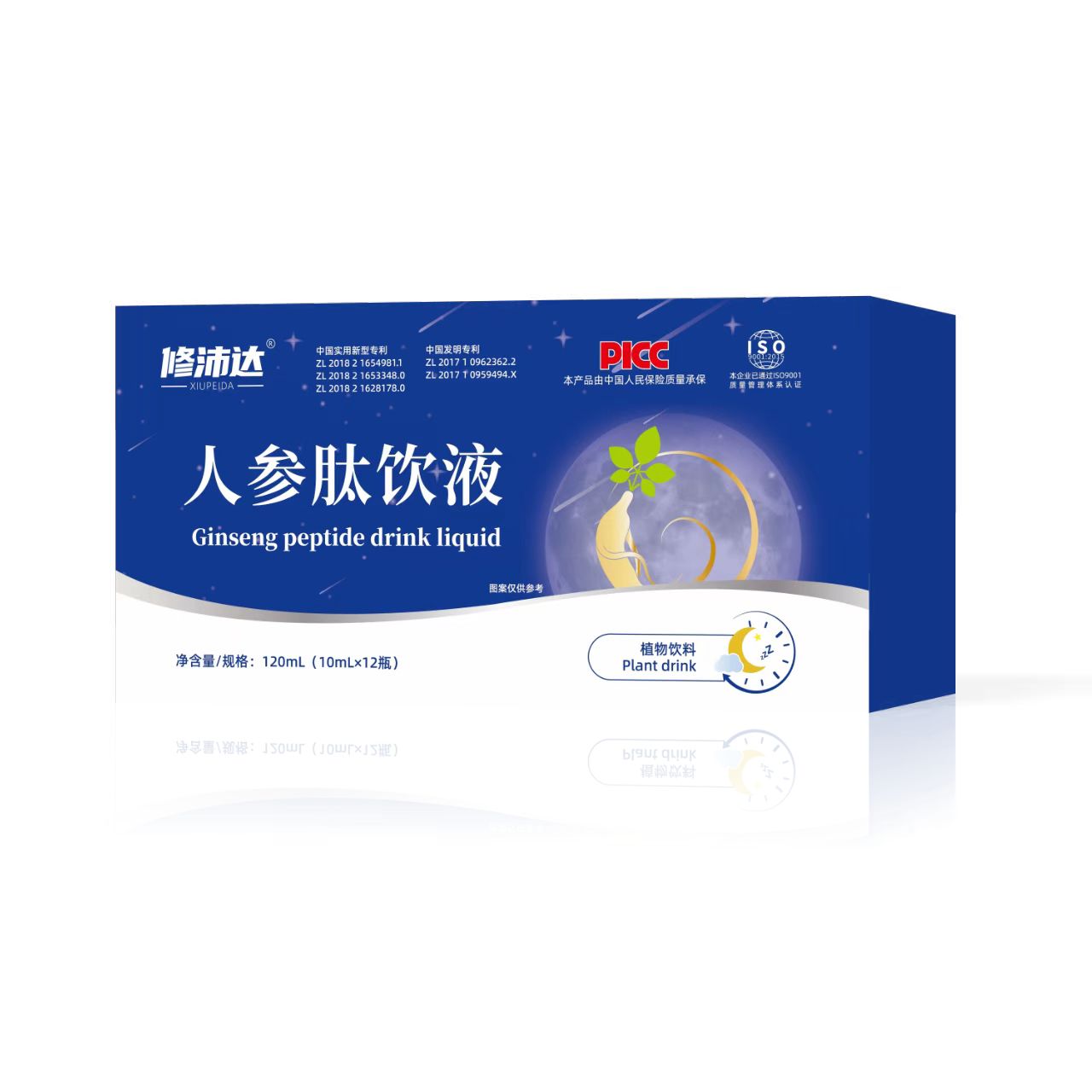  修沛達人參肽飲液