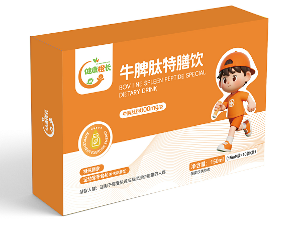 點擊放大 健康橙長 牛脾肽特膳飲 牛脾肽特膳飲