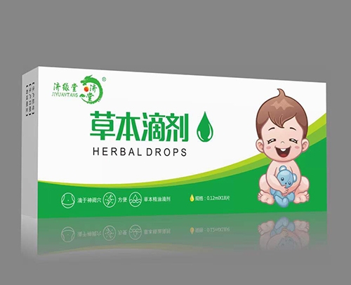 點擊放大 草本滴劑 草本滴劑