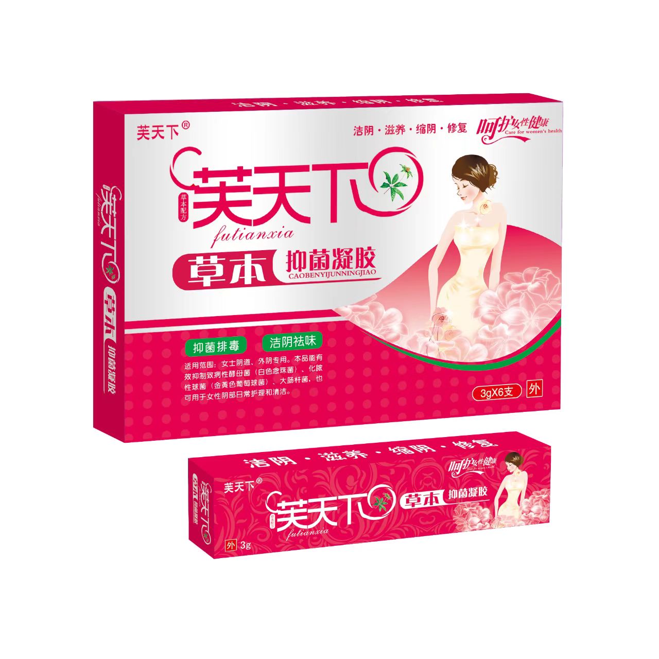 點(diǎn)擊放大 芙天下 草本 抑菌凝膠 芙天下 草本 抑菌凝膠