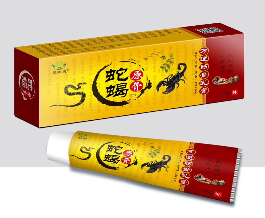 點擊放大 蛇蝎萬通筋骨乳膏 蛇蝎萬通筋骨乳膏