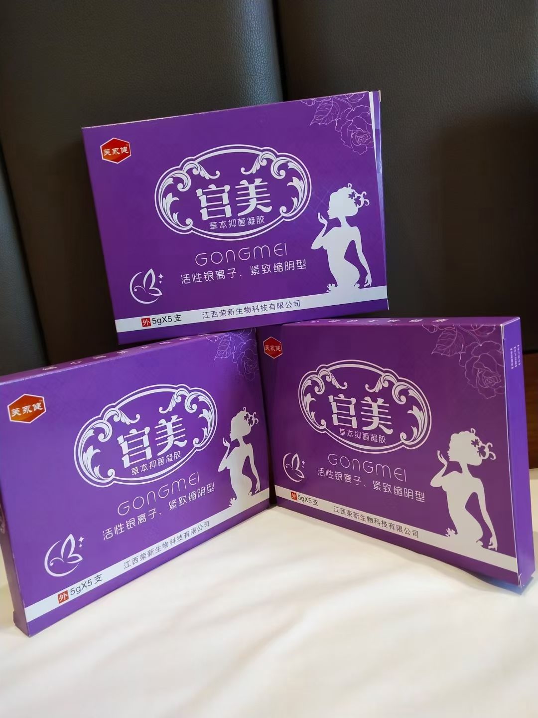 宮美 草本抑菌凝膠 宮美 草本抑菌凝膠